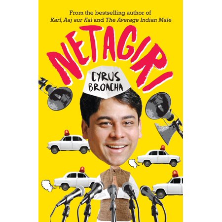 Netagiri