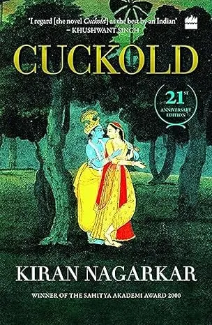 Cuckold - Nagarkar  Kiran